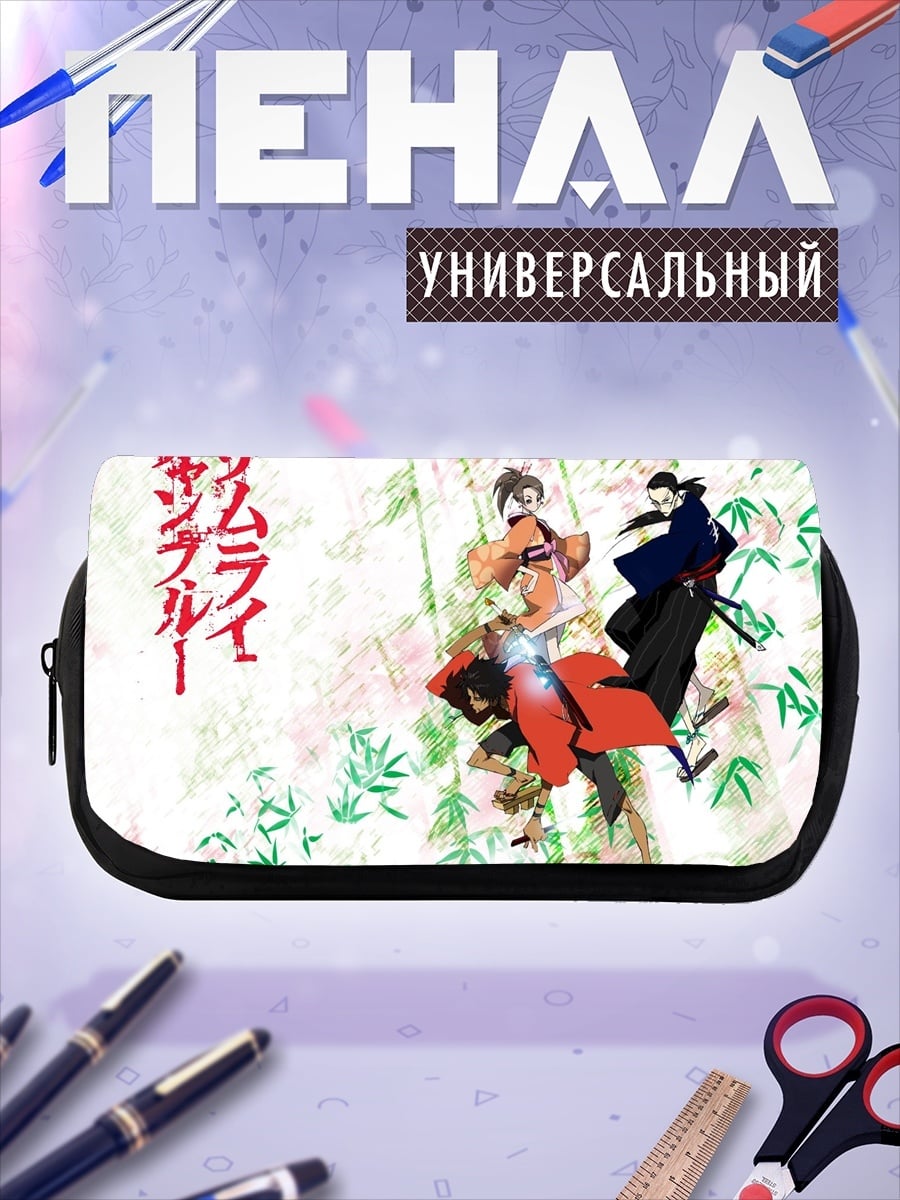 Пенал-косметичка Самурай Чамплу