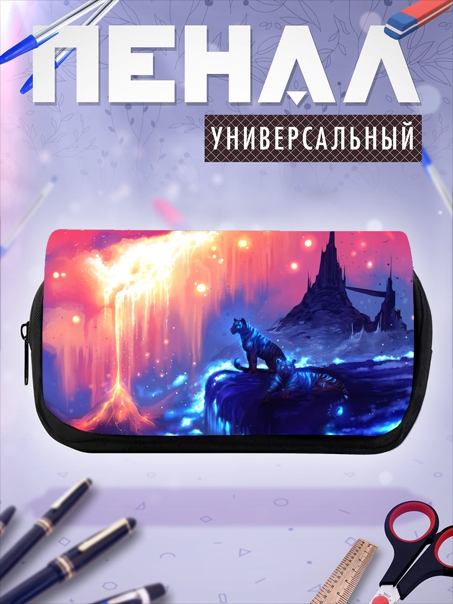 Пенал-косметичка Волк на скале