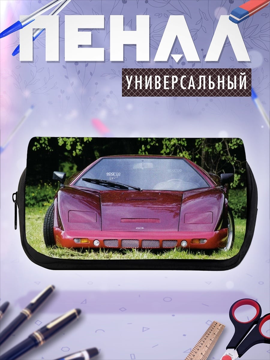 Пенал-косметичка Красный спорткар