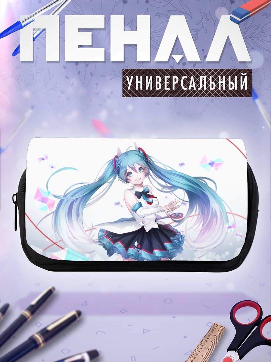 Пенал-косметичка Аниме девушка Мику