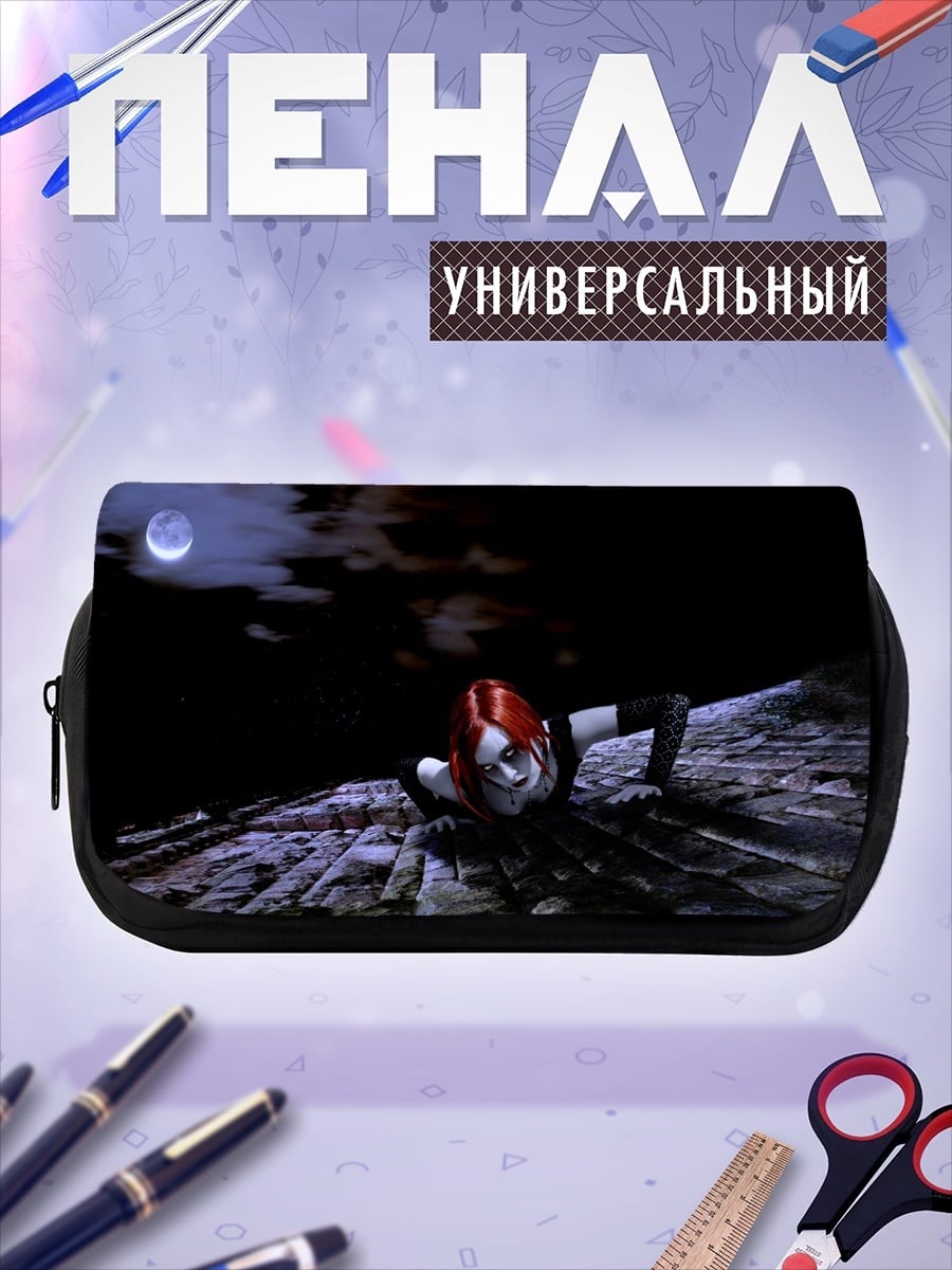 Пенал-косметичка Девушка в темноте