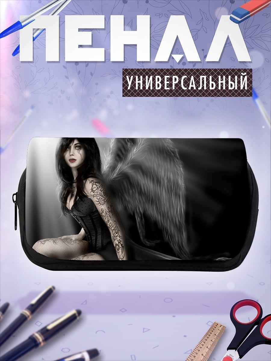 Пенал-косметичка Темный ангел