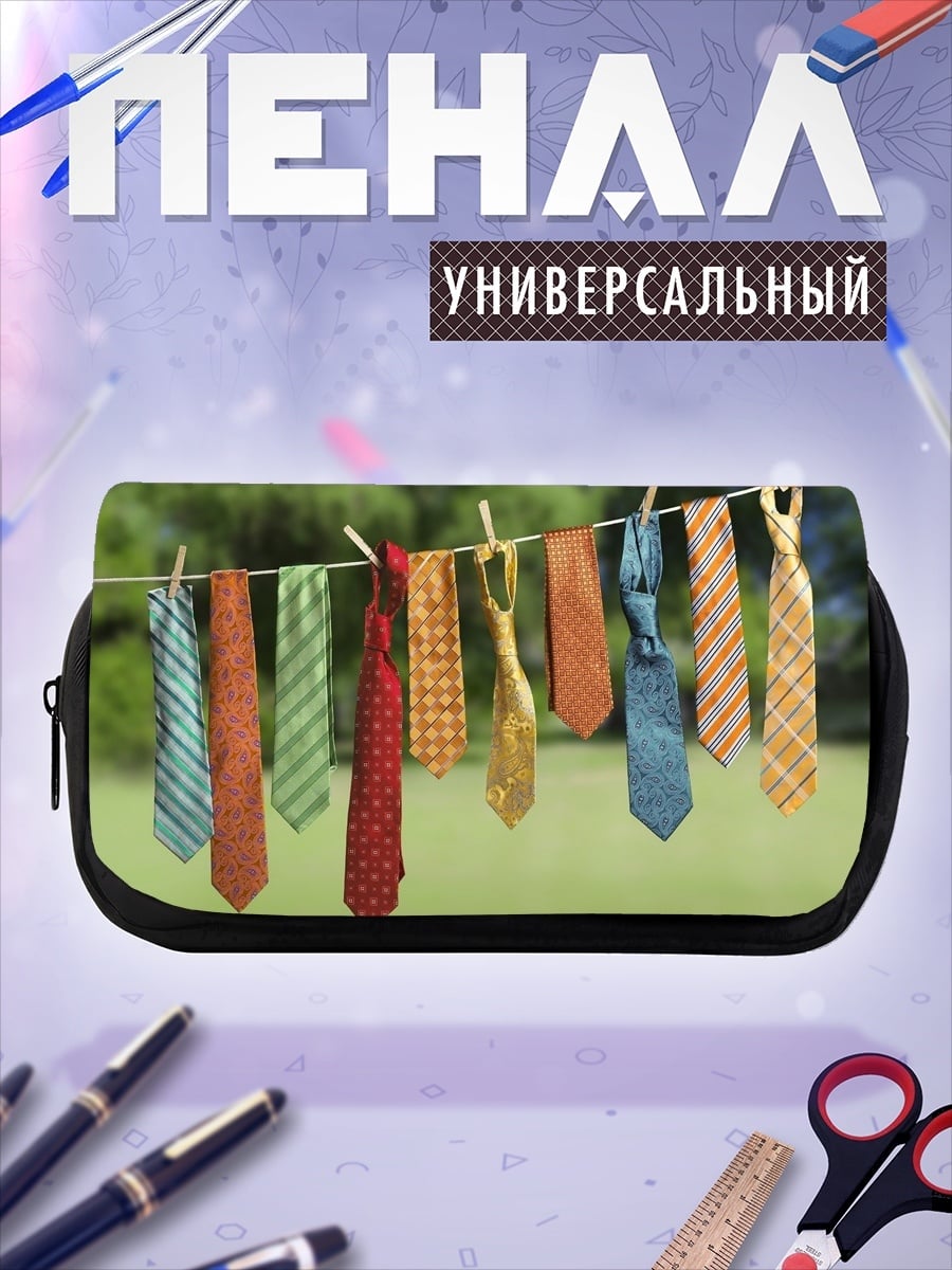 Пенал-косметичка Галстуки на веревке