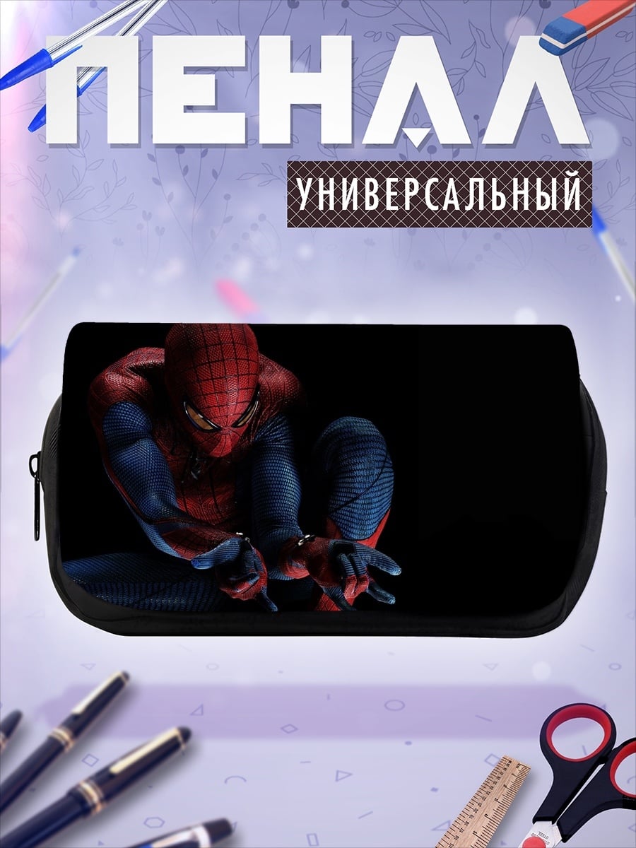 Пенал-косметичка Человек-паук