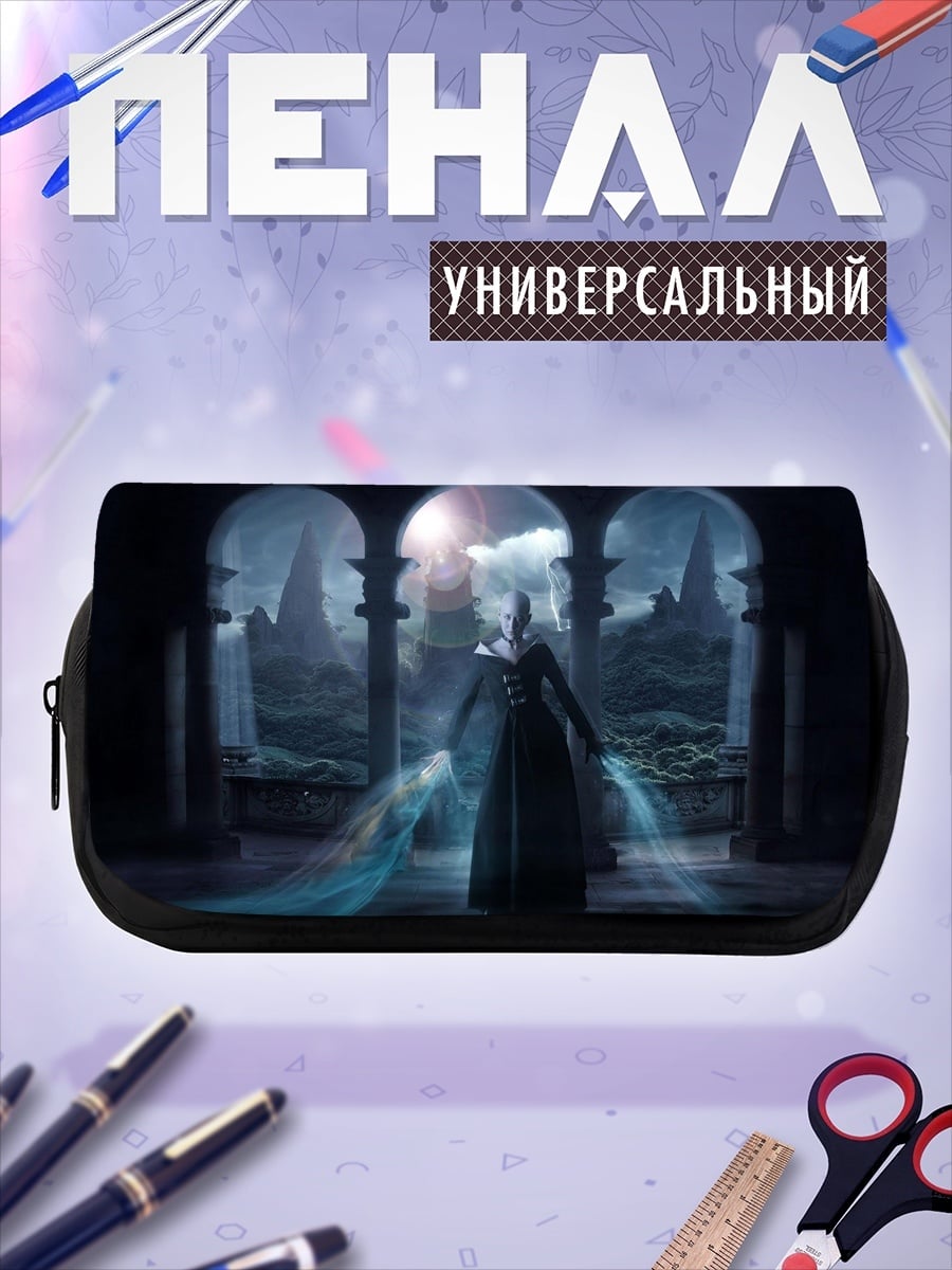 Пенал-косметичка Ледяная королева