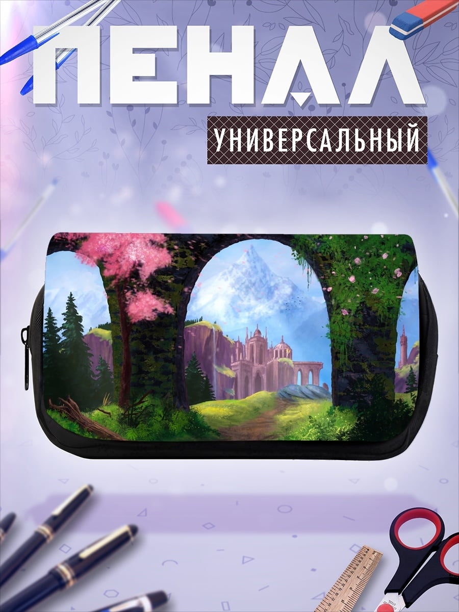 Пенал-косметичка Сказочный замок