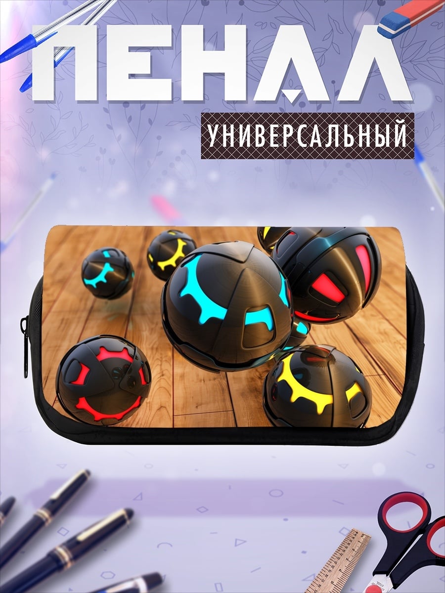 Пенал-косметичка футуристичные сферы