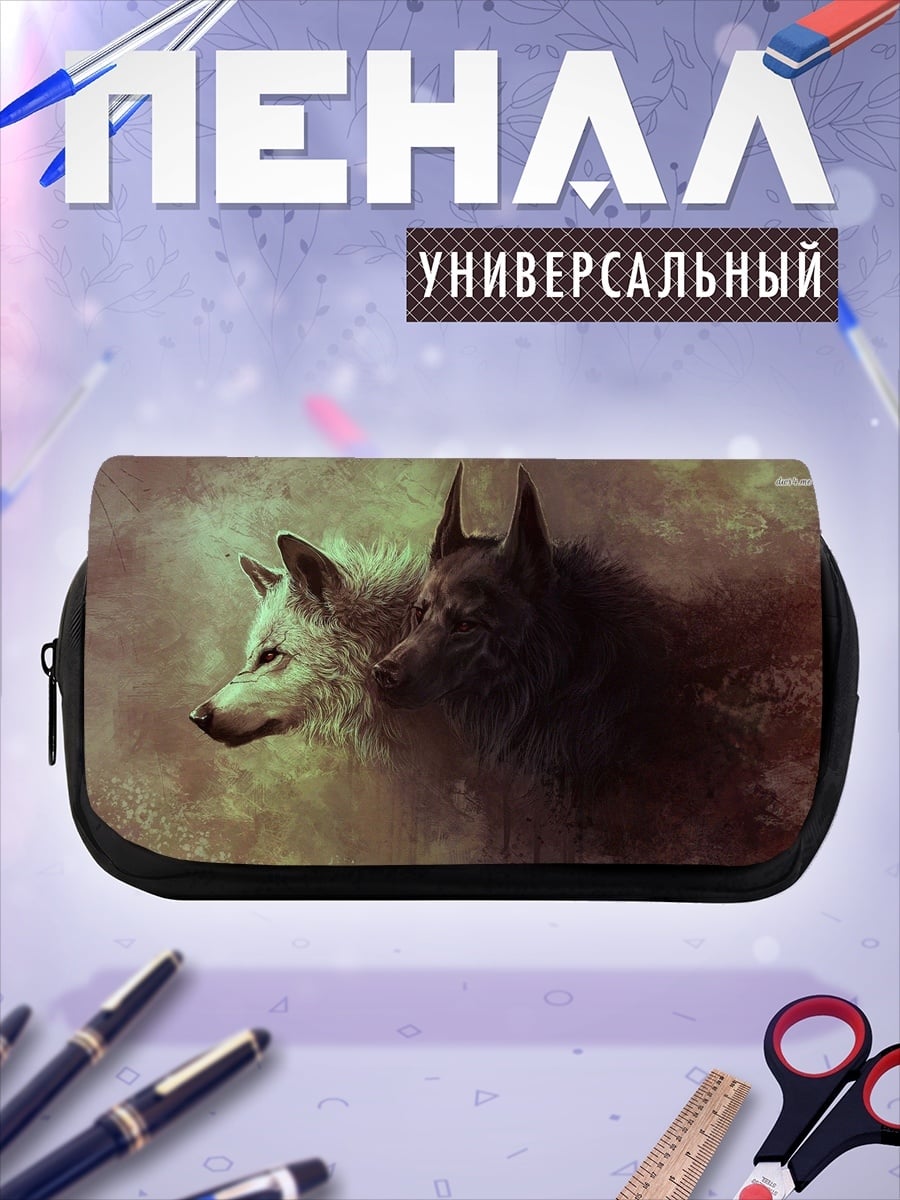 Пенал-косметичка Белый и черный