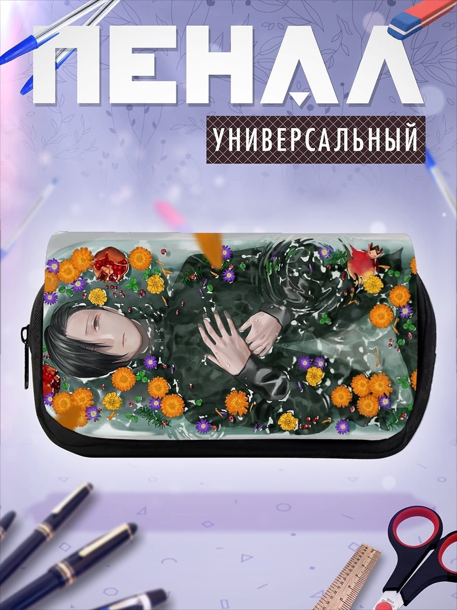 Пенал-косметичка Девушка в ванне