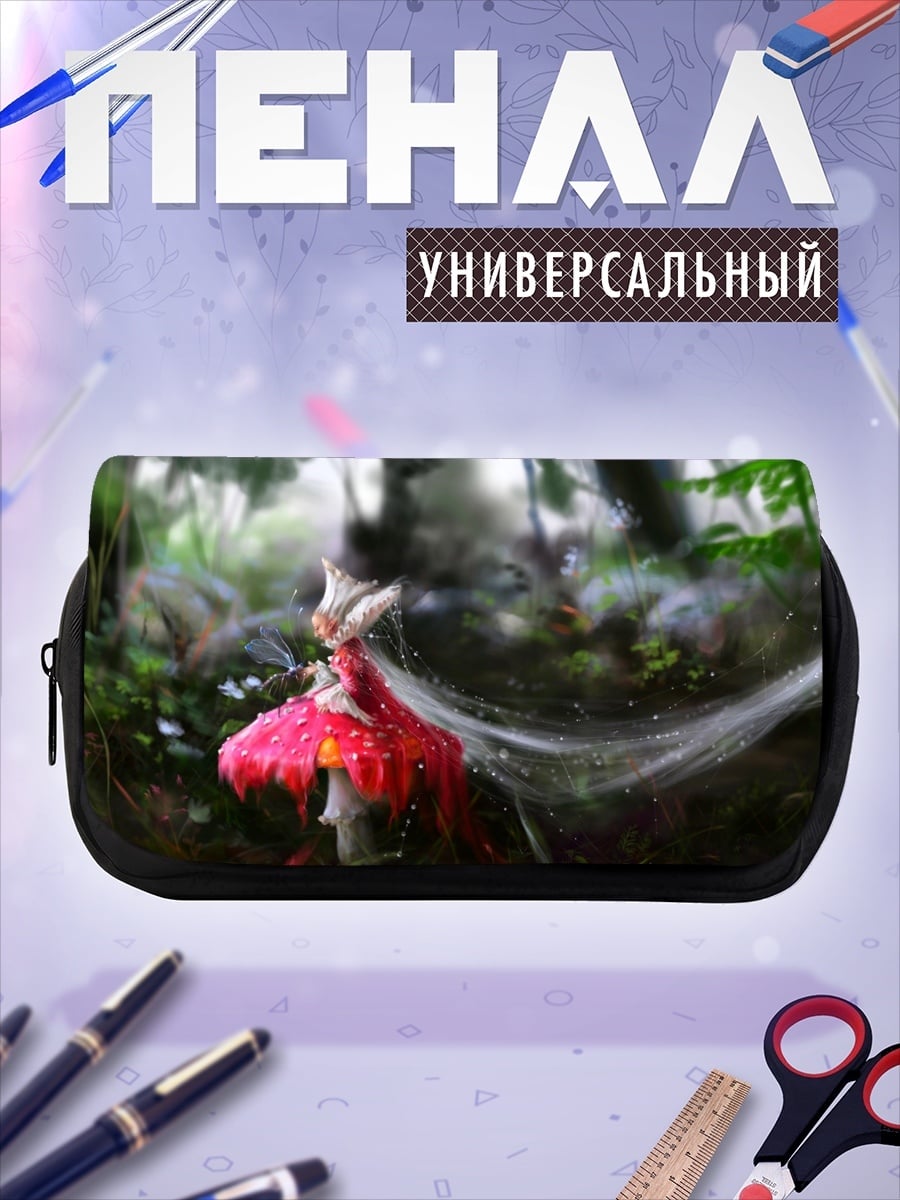 Пенал-косметичка фея в лесу