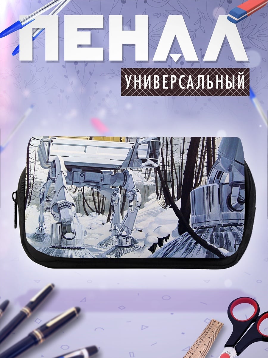 Пенал-косметичка Снежный лес шагоходы