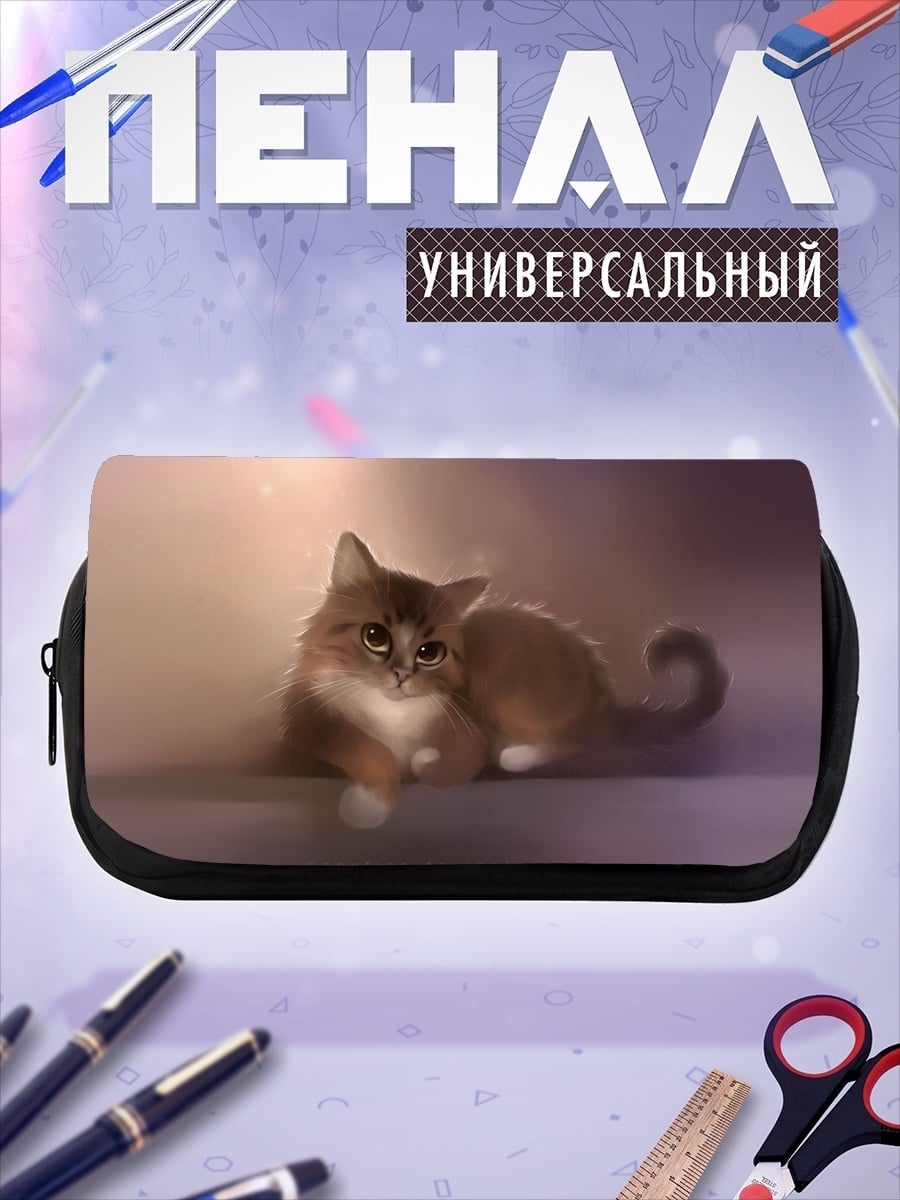 Пенал-косметичка Рыжий котенок лежит
