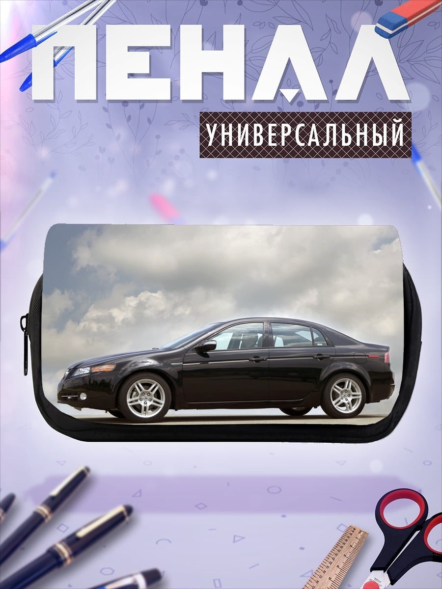 Пенал-косметичка Черный седан