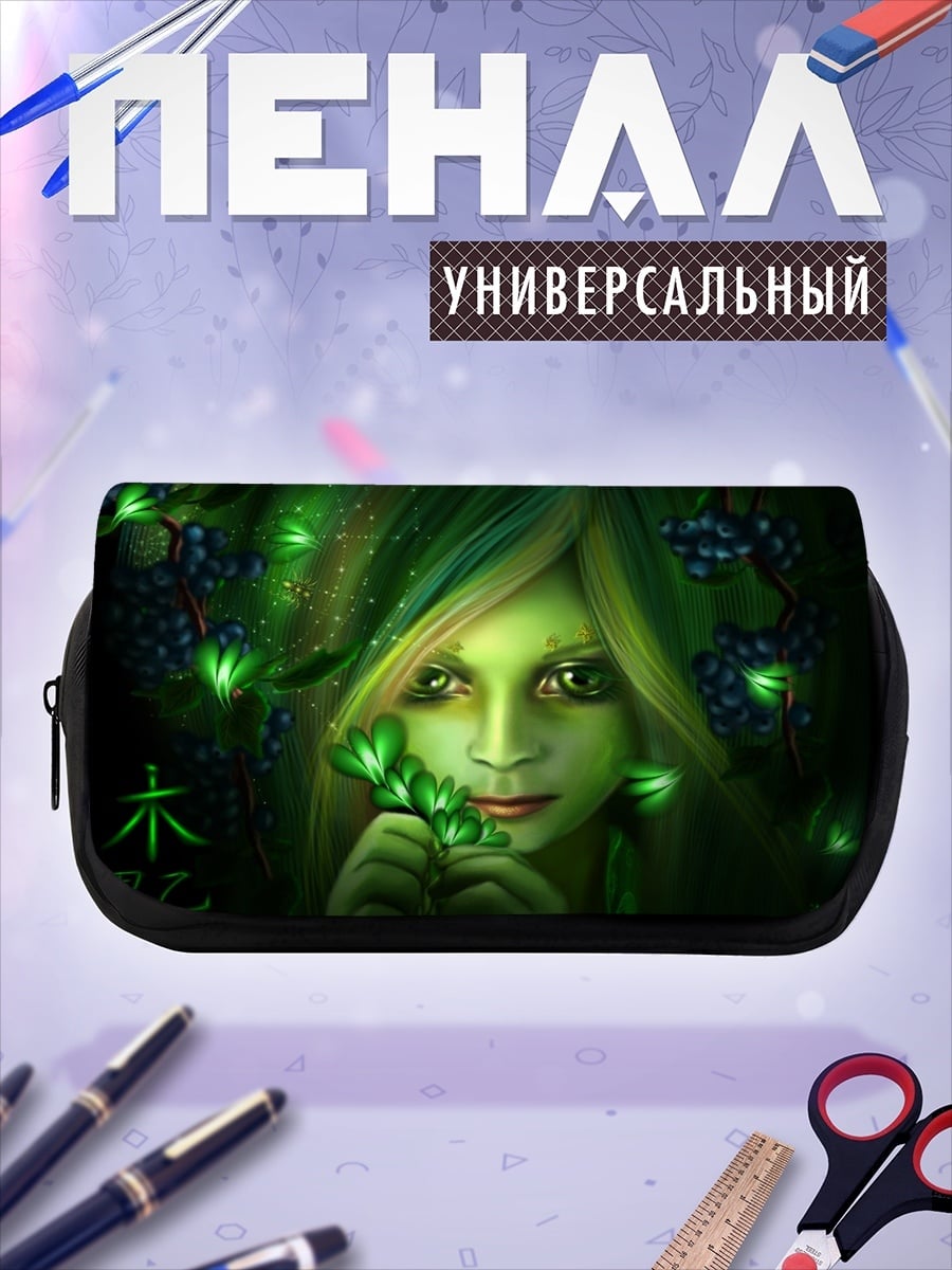 Пенал-косметичка Лесная нимфа с веткой
