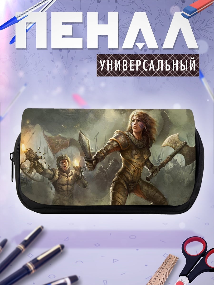 Пенал-косметичка Воительница с мечом и топором