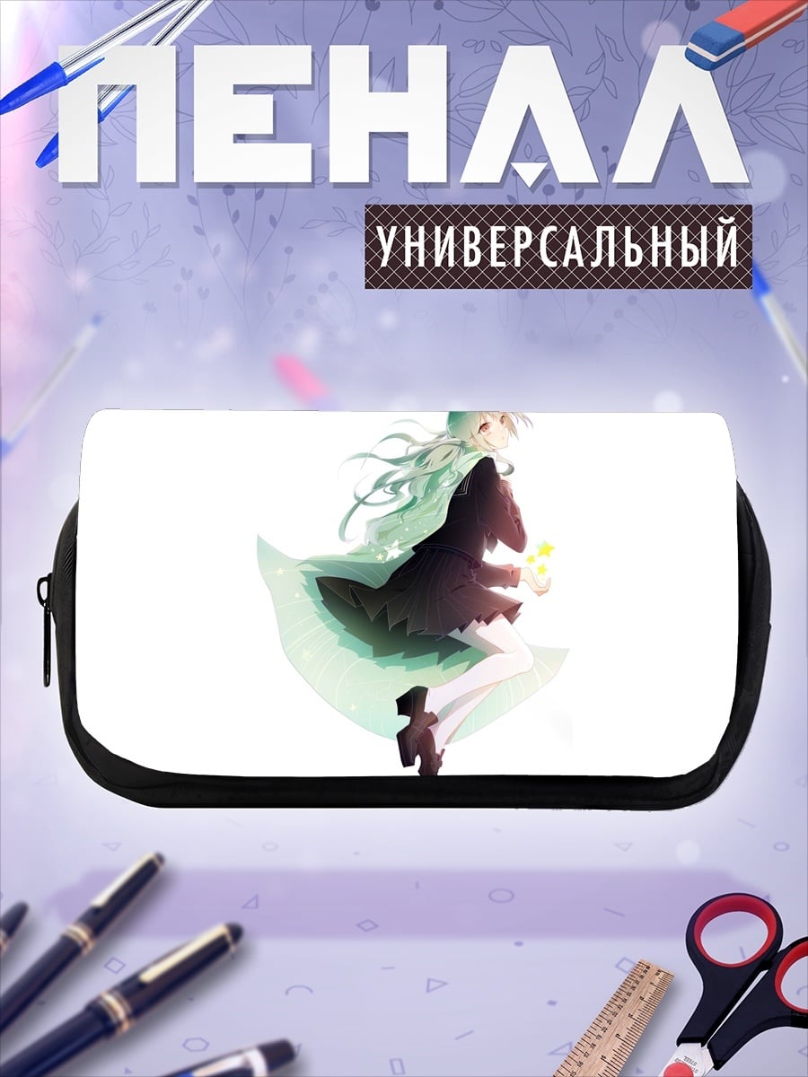 Пенал-косметичка Аниме девушка с фонарем