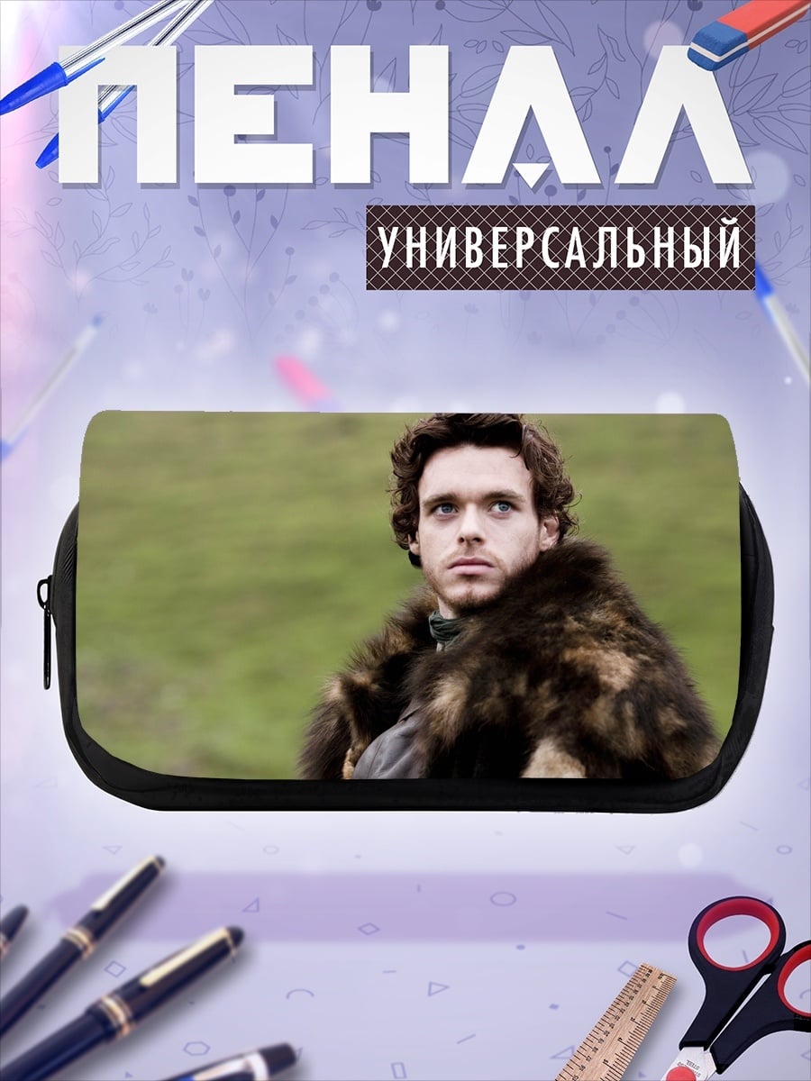 Пенал-косметичка благородный лорд