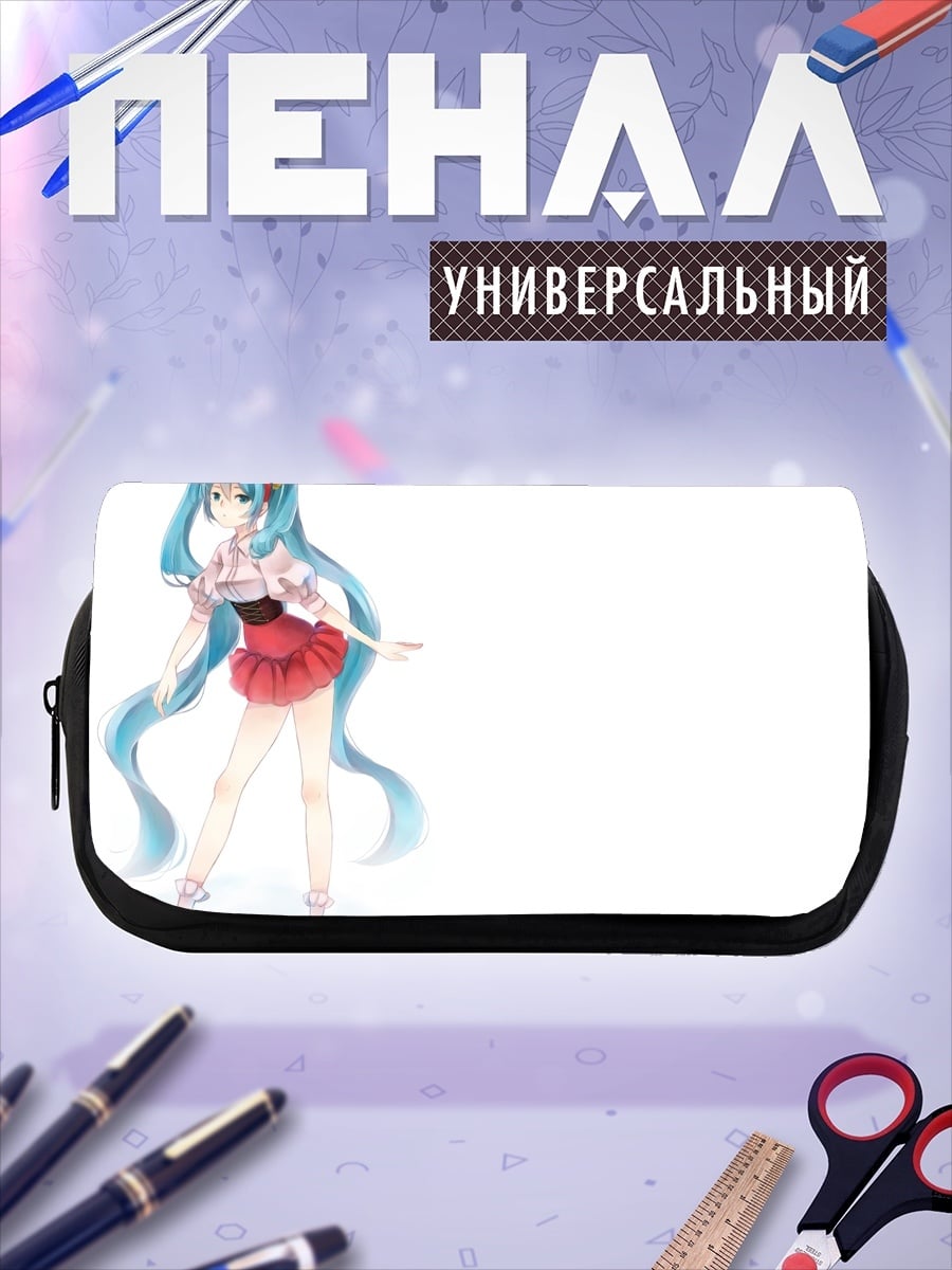 Пенал-косметичка Мику Хацунэ певица
