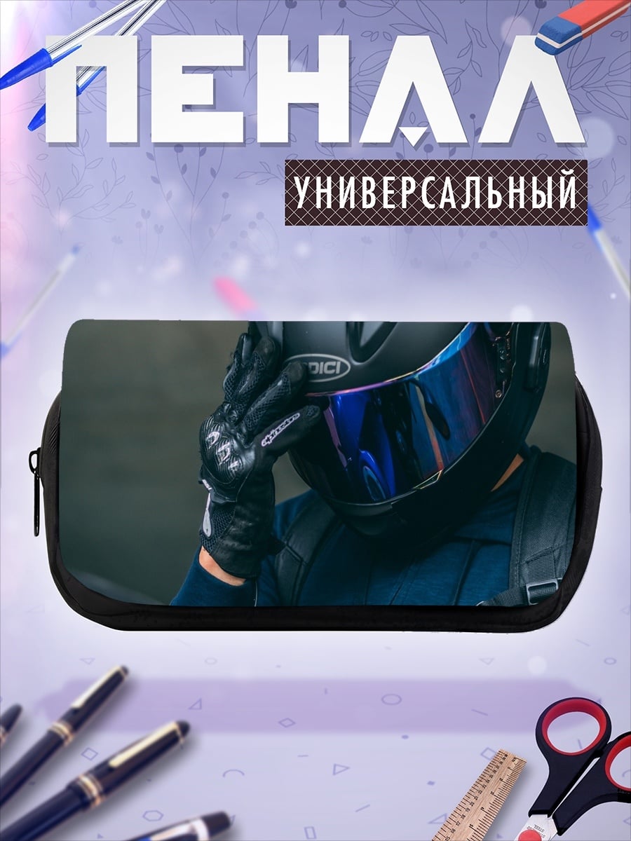 Пенал-косметичка Мотоциклист в шлеме