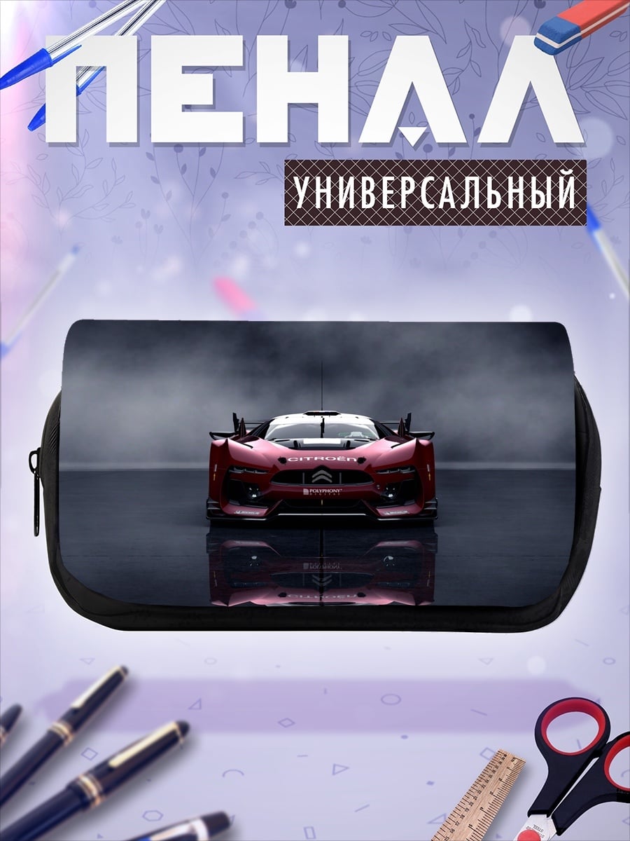 Пенал-косметичка Гоночный автомобиль Citroen