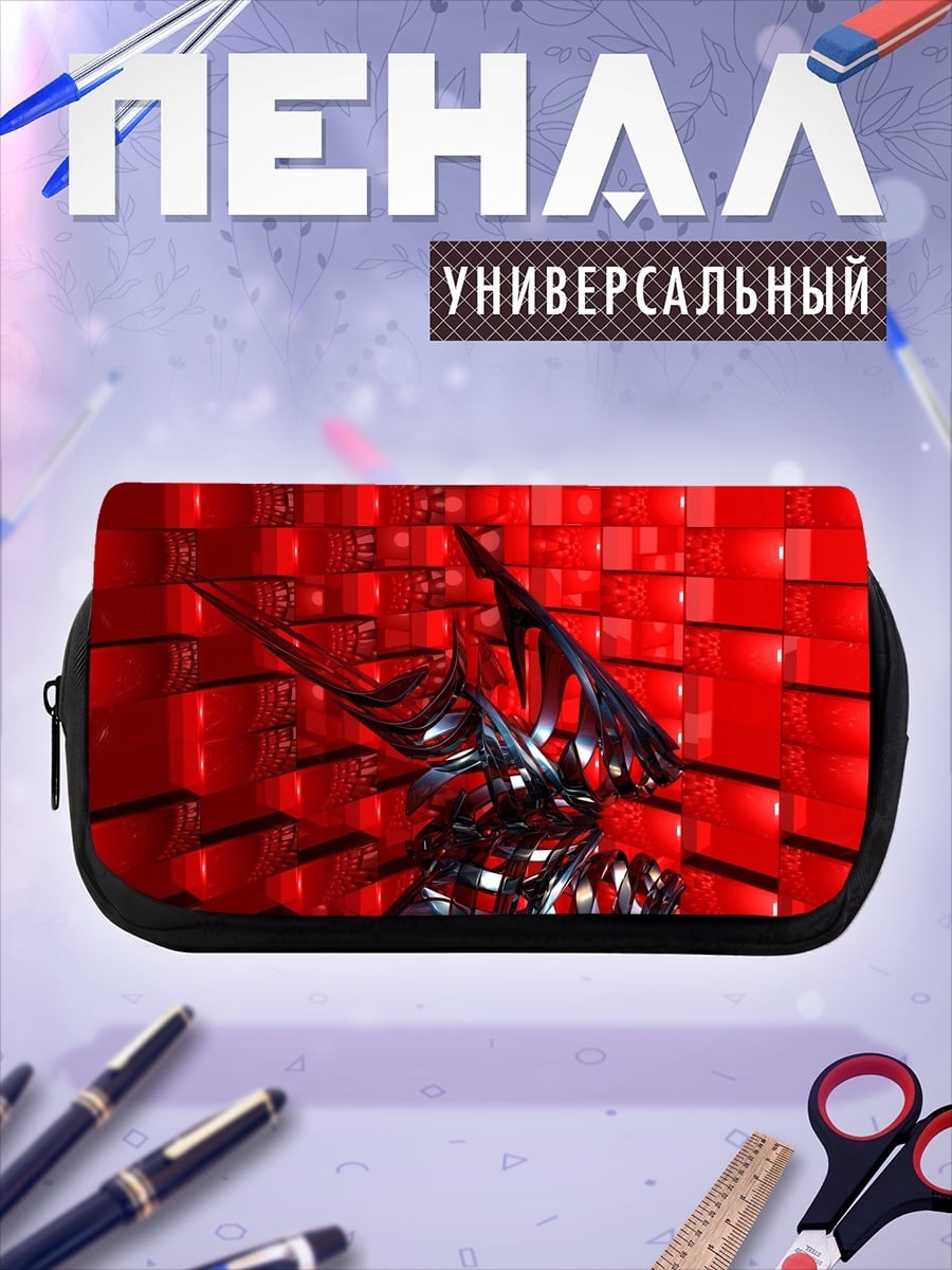 Пенал-косметичка Красная абстракция