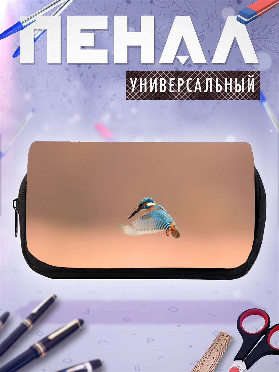 Пенал-косметичка зимородок в полете