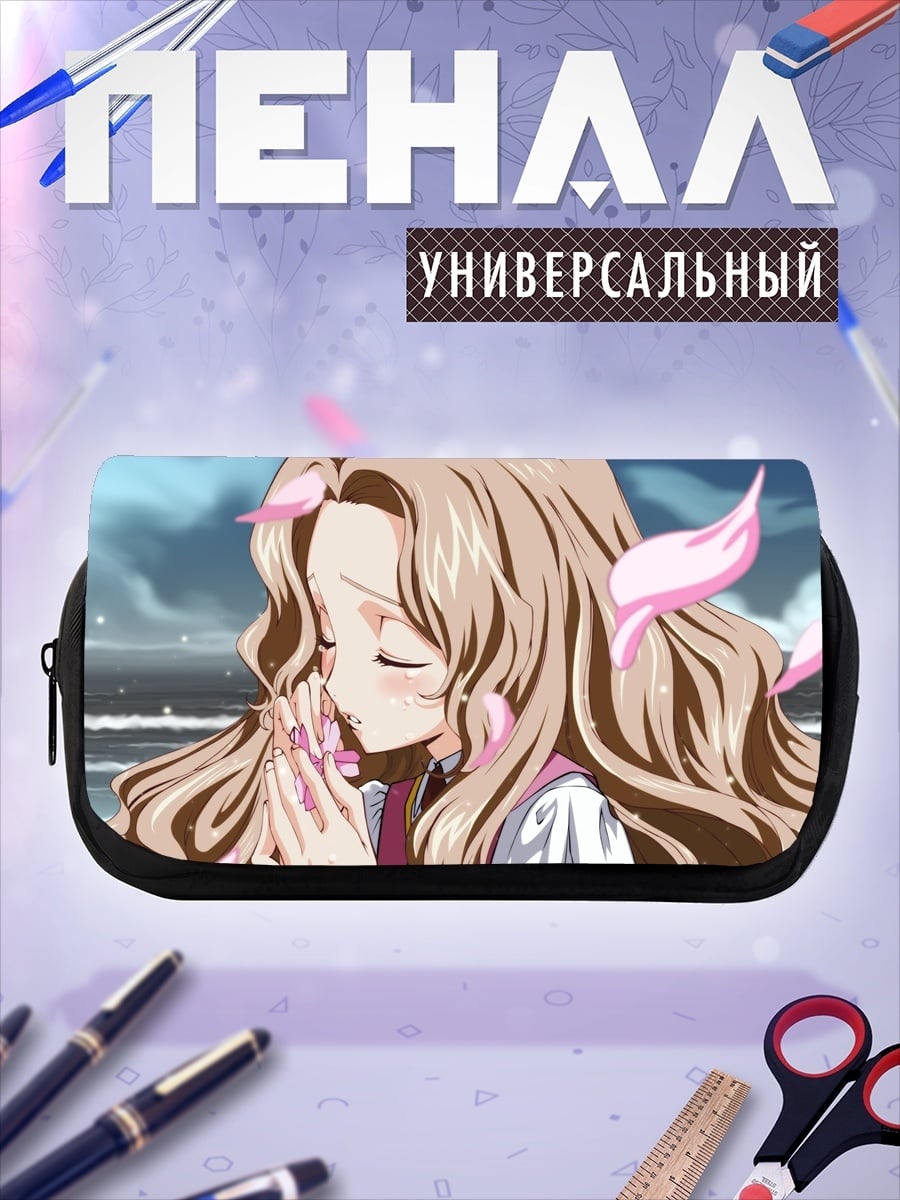 Пенал-косметичка Девушка с розовыми цветами