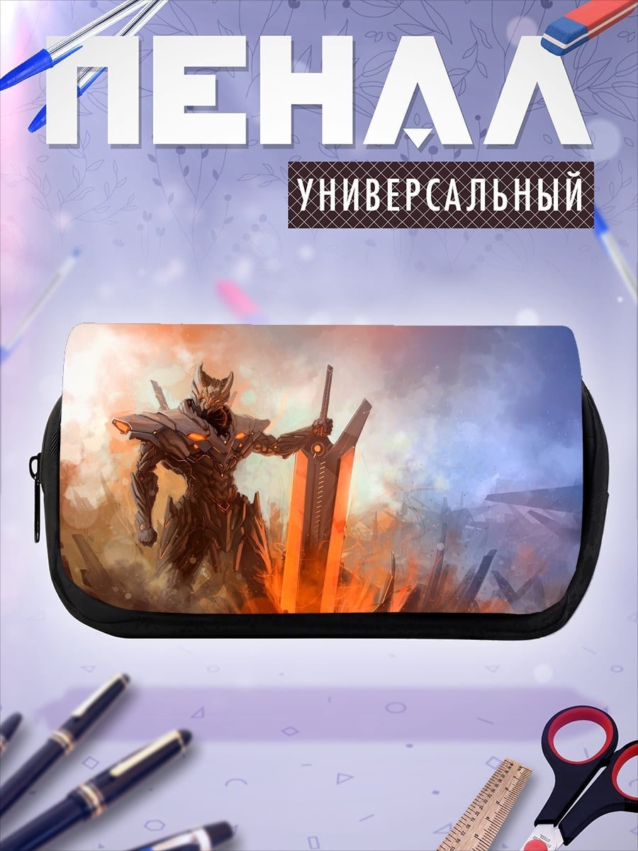 Пенал-косметичка Кибернетический воин