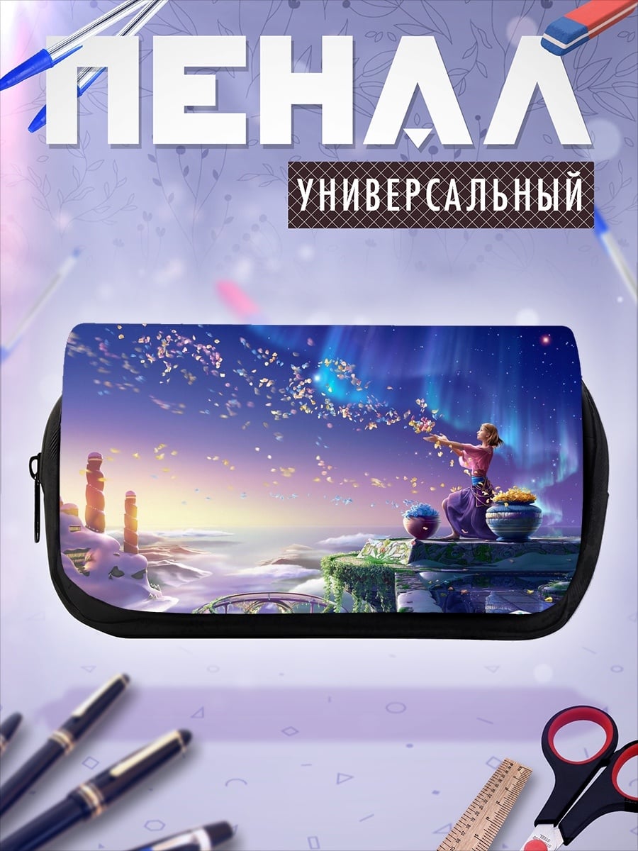 Пенал-косметичка Девушка в небе