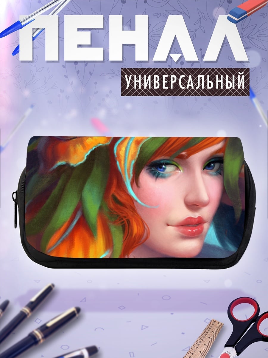 Пенал-косметичка Огненная девушка