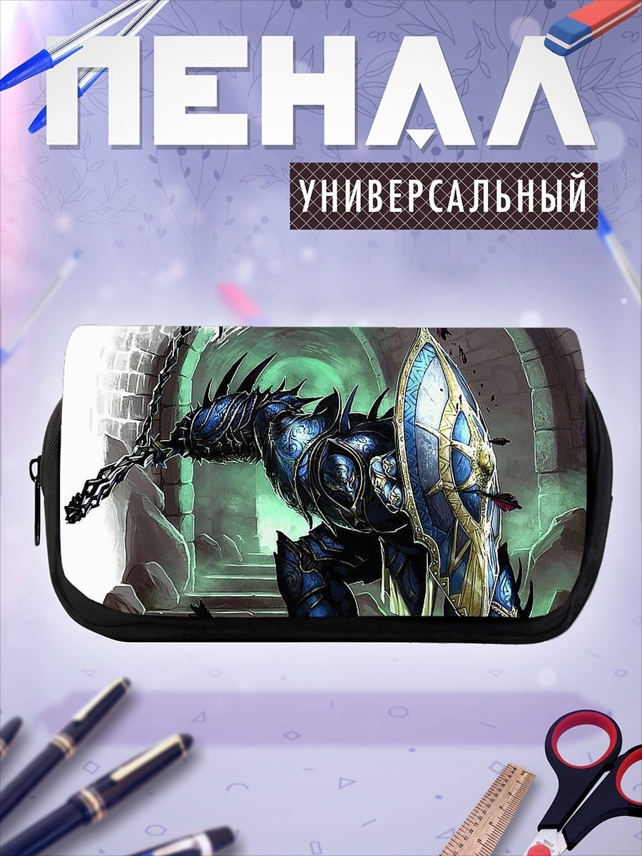 Пенал-косметичка дракон воин в доспехах