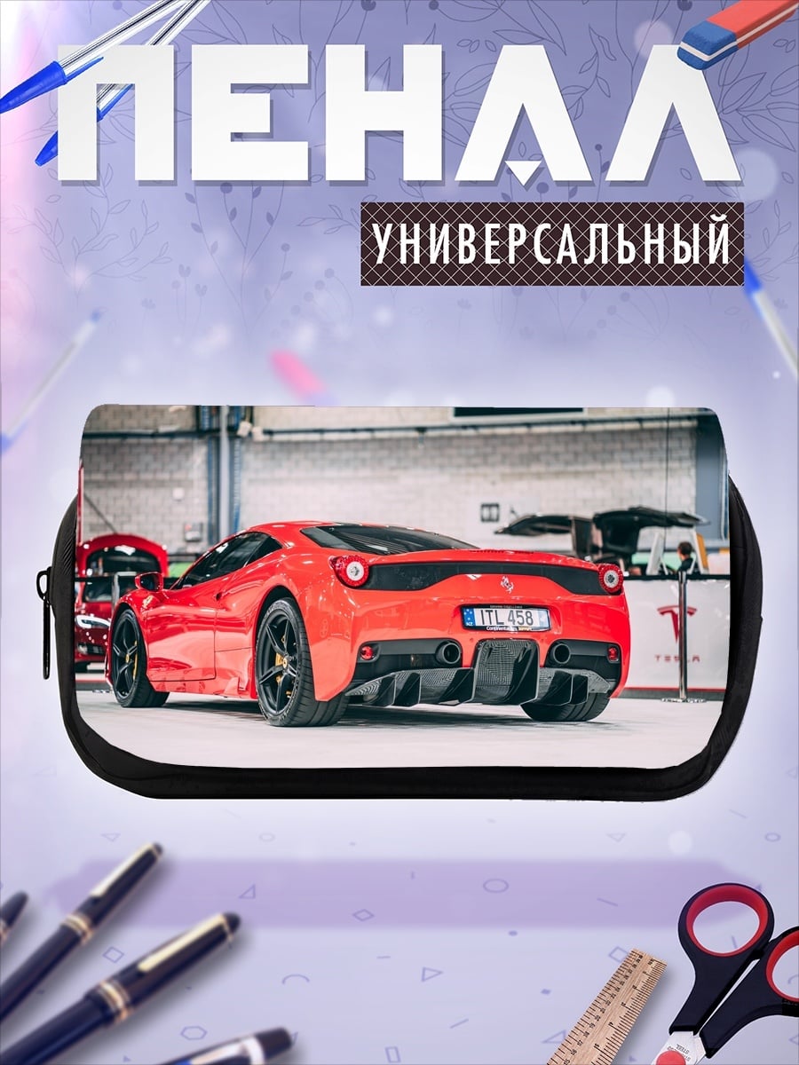 Пенал-косметичка красный спорткар Ferrari