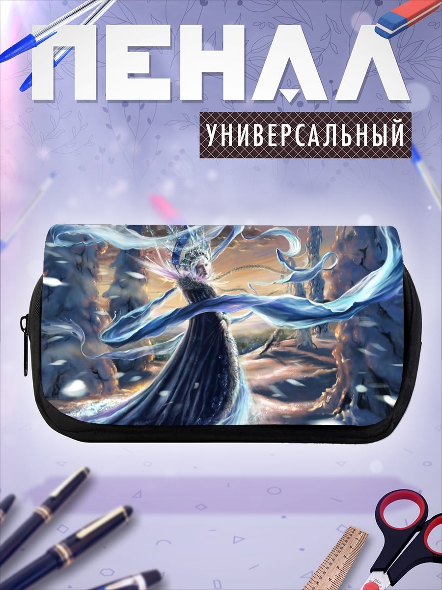 Пенал-косметичка ледяная королева