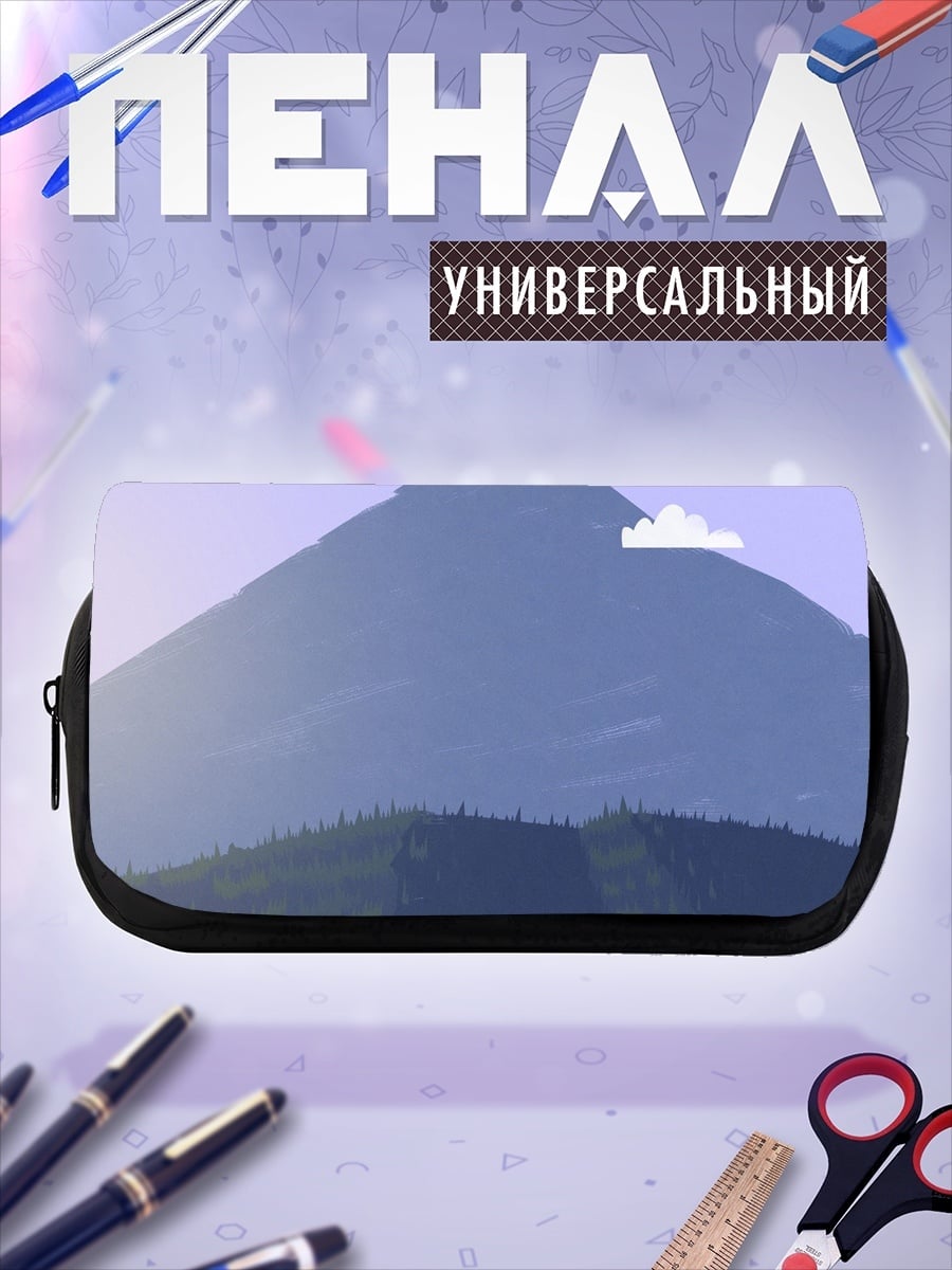 Пенал-косметичка Горный пейзаж утро