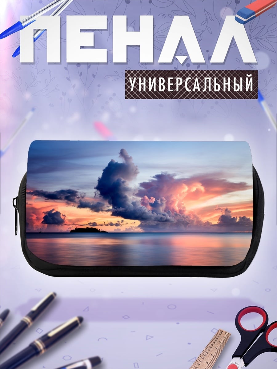 Пенал-косметичка Закат над морем
