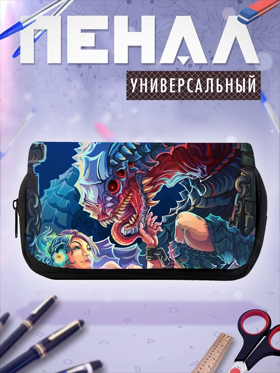 Пенал-косметичка Дракон и девушка