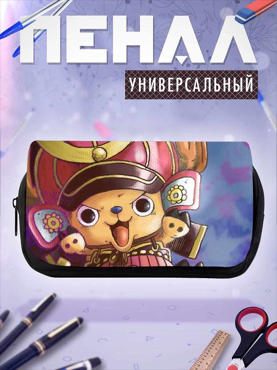 Пенал-косметичка Самурай Тони