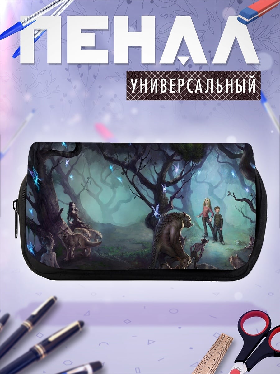 Пенал-косметичка Волшебный лес