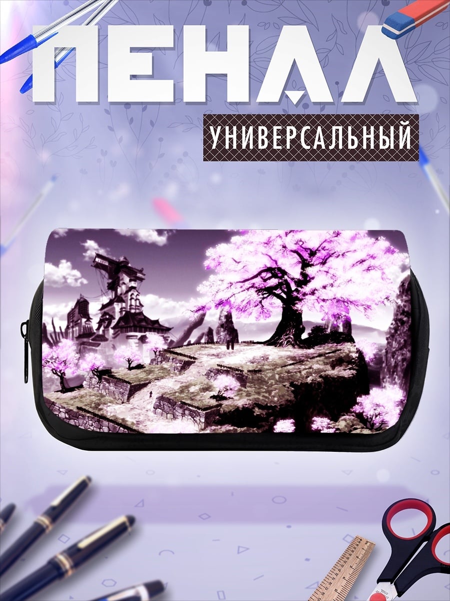 Пенал-косметичка цветущая сакура