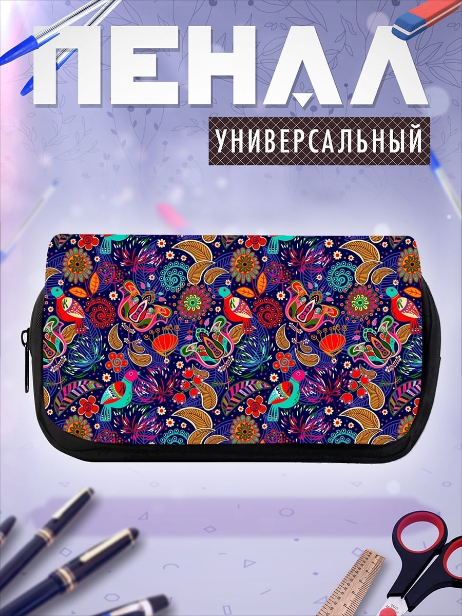 Пенал-косметичка Птицы и цветы узор