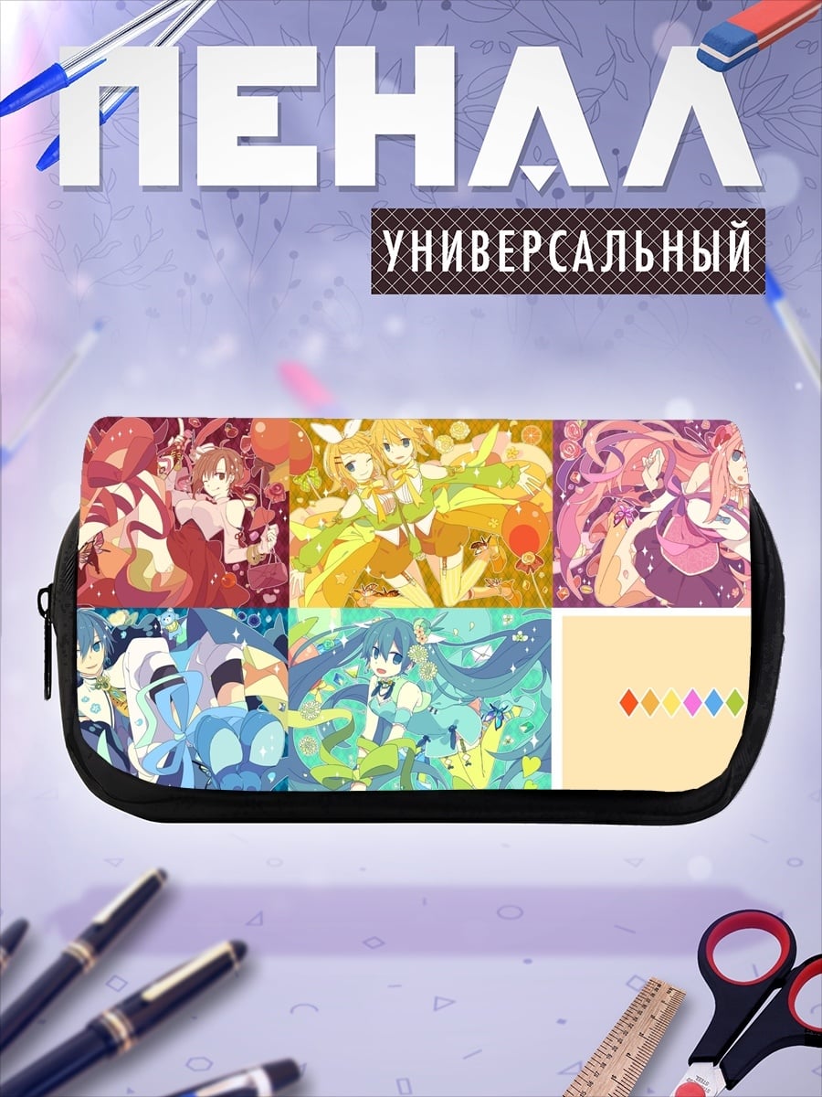 Пенал-косметичка Аниме девушки в стиле чиби