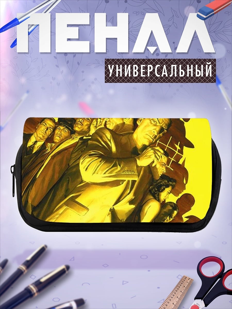 Пенал-косметичка Группа людей в шляпах