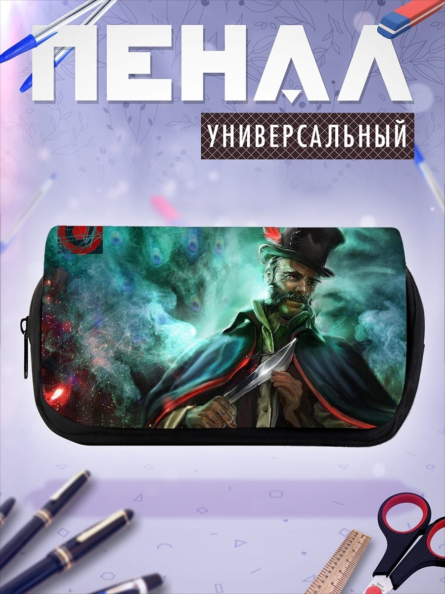 Пенал-косметичка Таинственный мужчина в шляпе