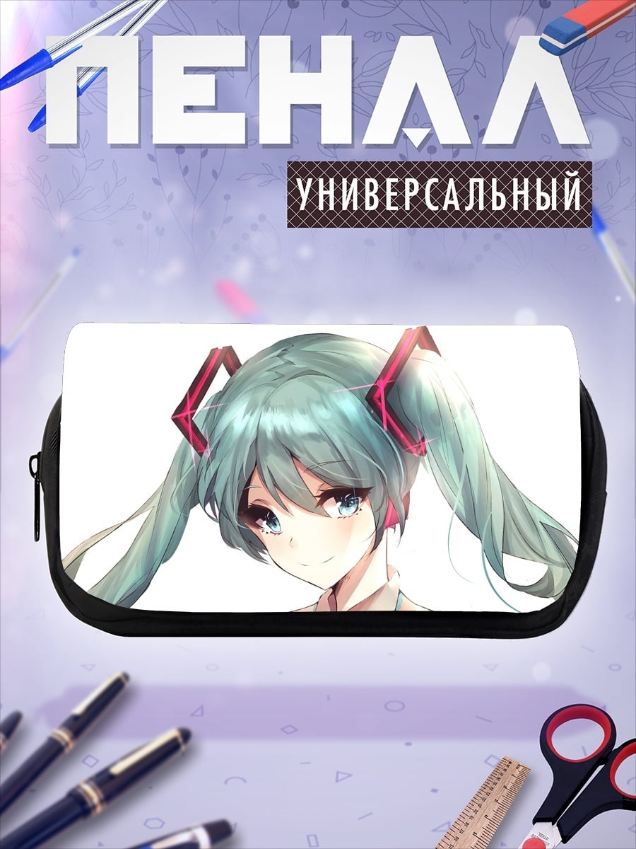 Пенал-косметичка Мику Хацунэ певица