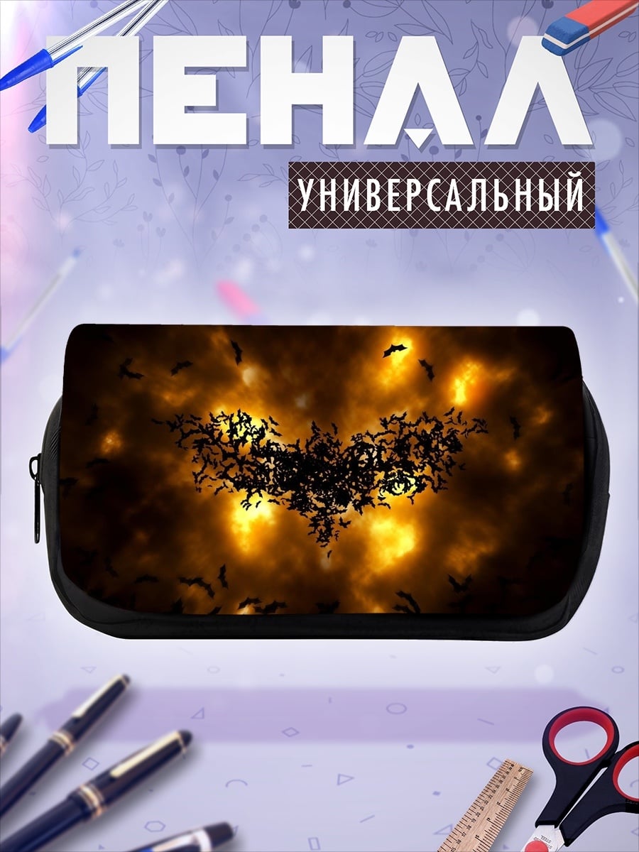 Пенал-косметичка Логотип Бэтмена