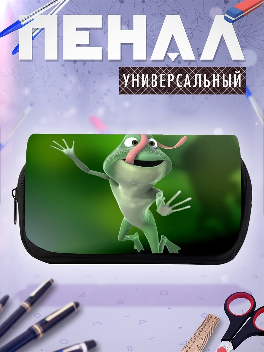 Пенал-косметичка desired_missing