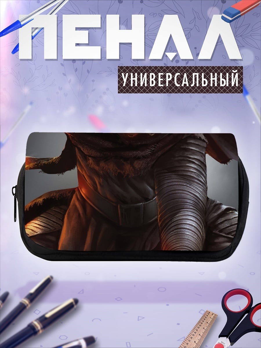 Пенал-косметичка desired_missing