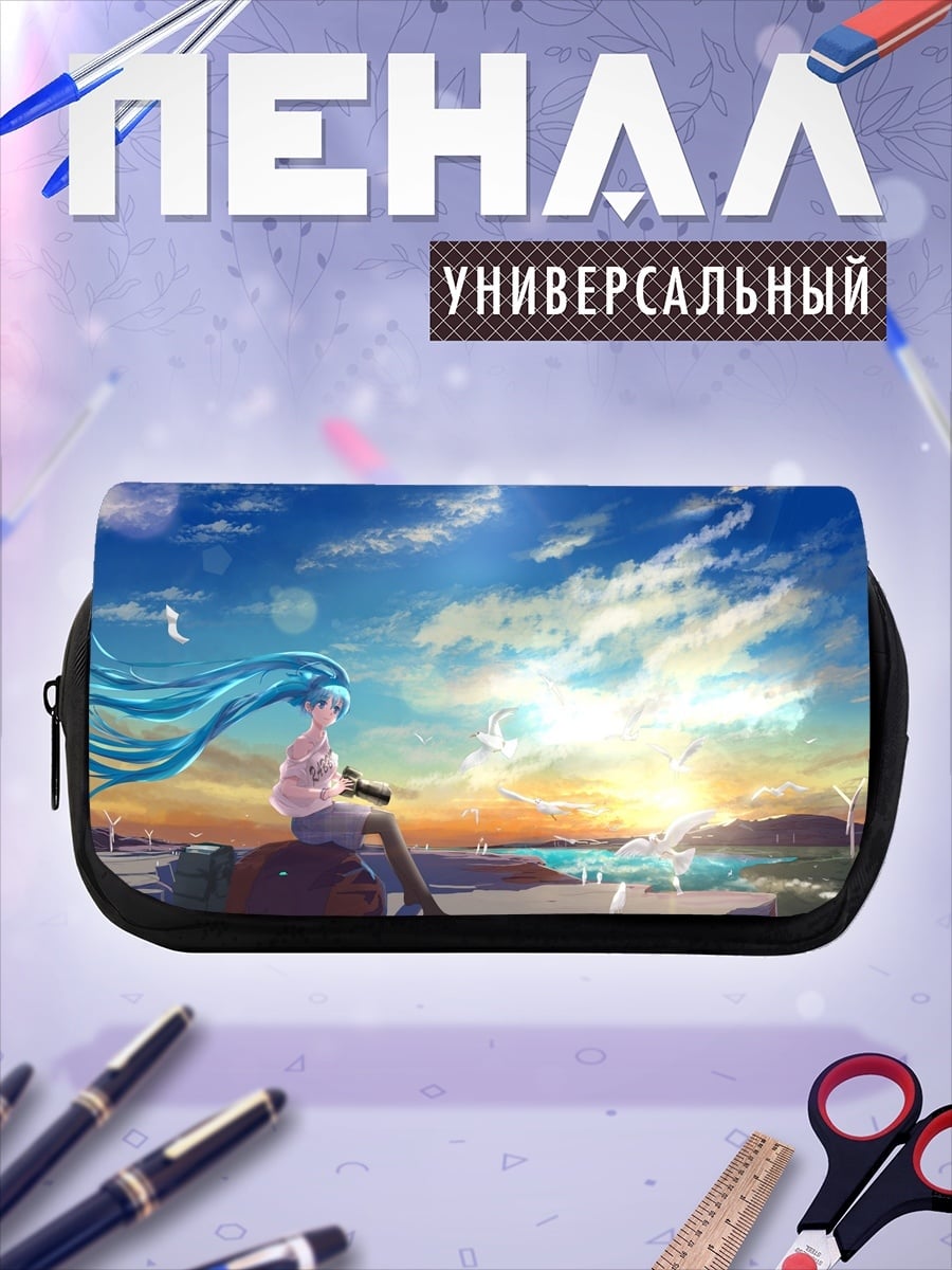 Пенал-косметичка Мику Хацунэ закат