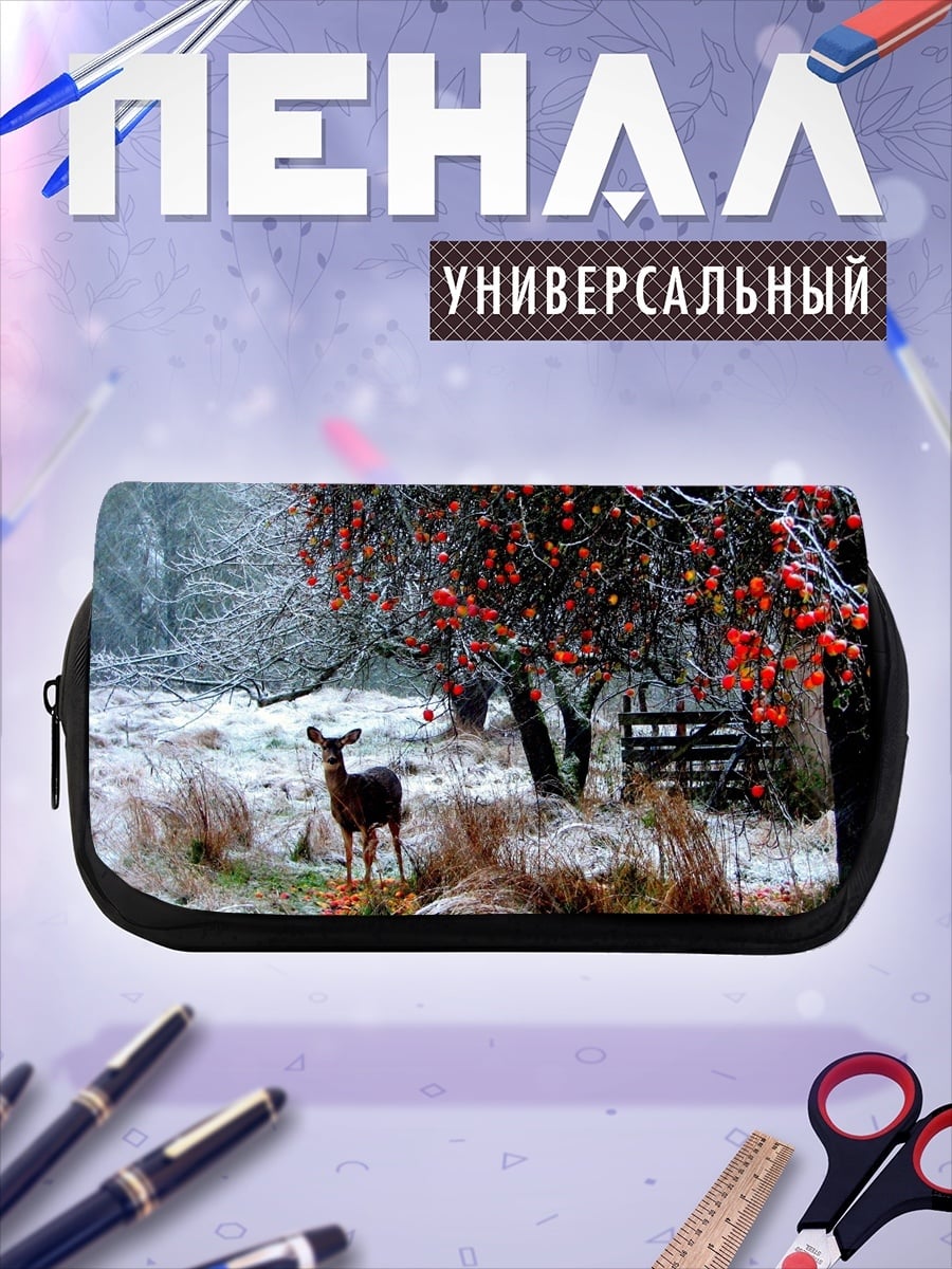Пенал-косметичка Олень в зимнем лесу