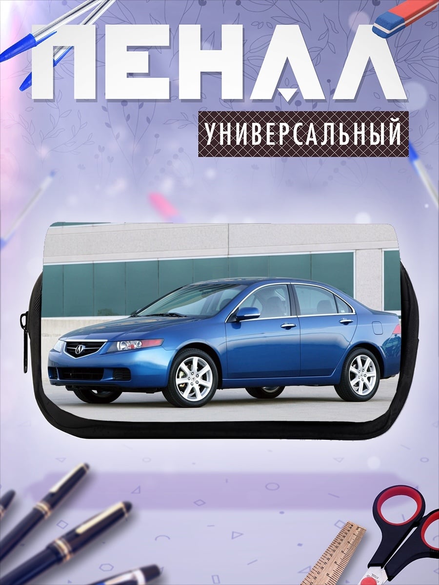 Пенал-косметичка синий седан
